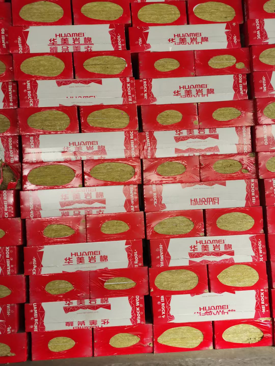 玻璃棉板廠(chǎng)家